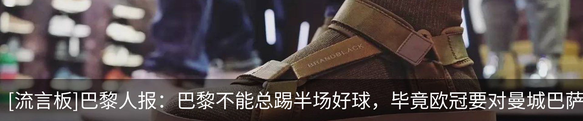 行业资讯
